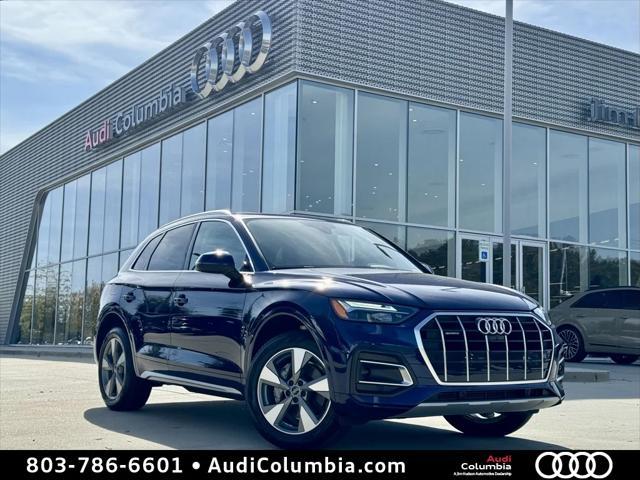 2024 Audi Q5