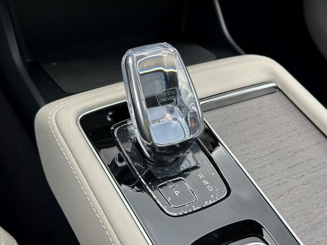 Photo of 2025 Crystal White Pearl Volvo XC90 Plug-In Hybrid