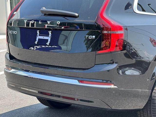 Photo of 2025 Onyx Black Metallic Volvo XC90 Plug-In Hybrid