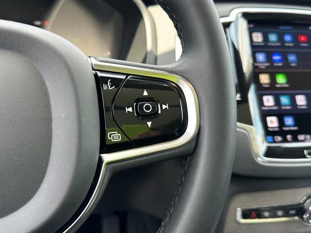 Photo of 2023 Denim Blue Metallic Volvo XC90 Recharge Plug-In Hybrid
