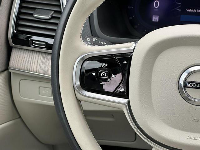 Photo of 2024 Denim Blue Metallic Volvo XC90 Recharge Plug-In Hybrid