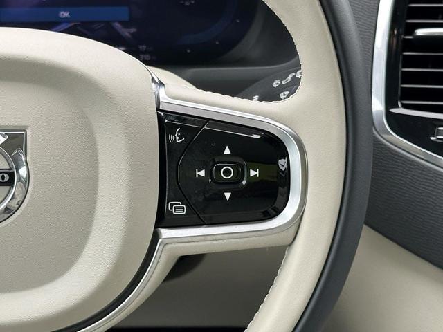 Photo of 2024 Denim Blue Metallic Volvo XC90 Recharge Plug-In Hybrid