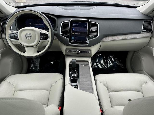 Photo of 2024 Denim Blue Metallic Volvo XC90 Recharge Plug-In Hybrid