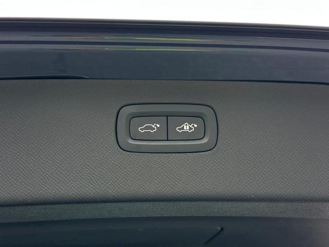 Photo of 2024 Denim Blue Metallic Volvo XC90 Recharge Plug-In Hybrid