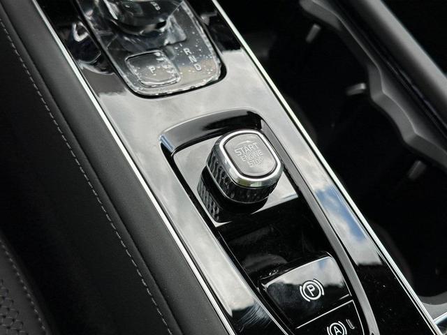 Photo of 2025 Mulberry Red Volvo XC90 Plug-In Hybrid