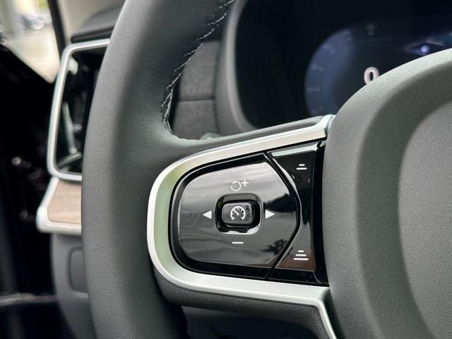 Photo of 2025 Mulberry Red Volvo XC90 Plug-In Hybrid