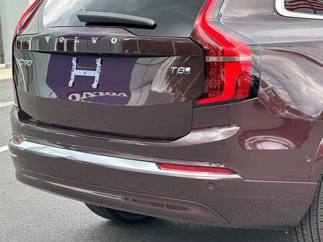 Photo of 2025 Mulberry Red Volvo XC90 Plug-In Hybrid