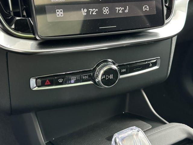 Photo of 2025 Mulberry Red Volvo XC90 Plug-In Hybrid