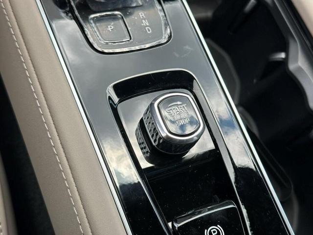 Photo of 2025 Crystal White Pearl Volvo XC90 Plug-In Hybrid