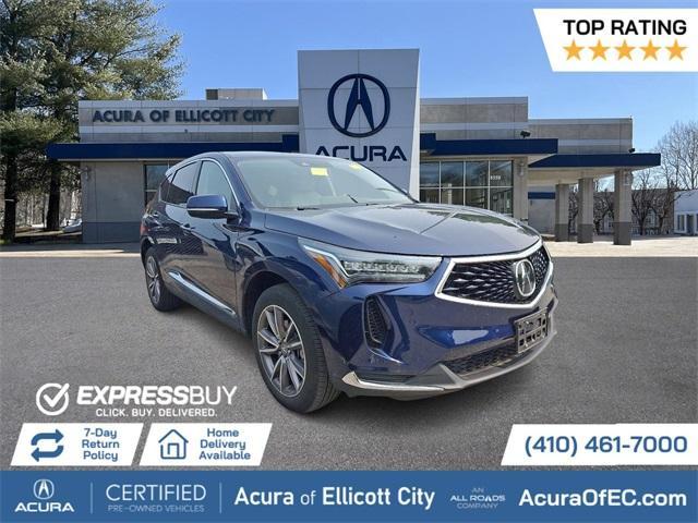 2022 Acura RDX