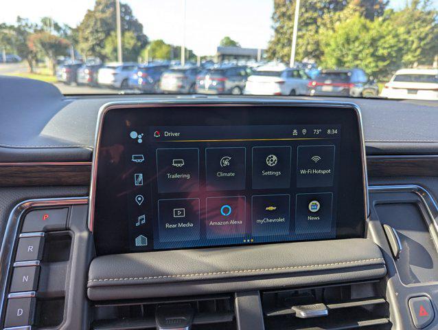 Photo of 2023 Dark Ash Metallic Chevrolet Tahoe