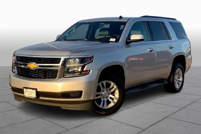 2015 Chevrolet Tahoe