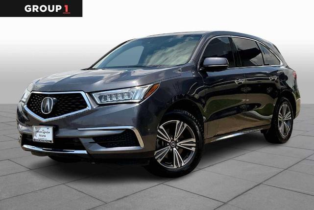 2017 Acura MDX