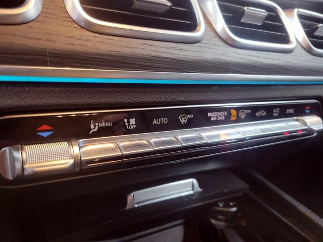 Photo of 2022 Gray Mercedes-Benz GLE 350