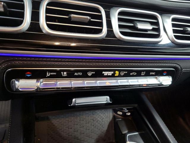 Photo of 2024 Gray Mercedes-Benz GLE 350