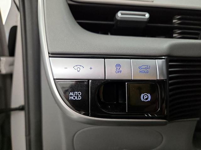 Photo of 2023 Gray Hyundai IONIQ 5