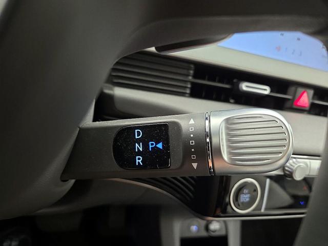 Photo of 2023 Gray Hyundai IONIQ 5
