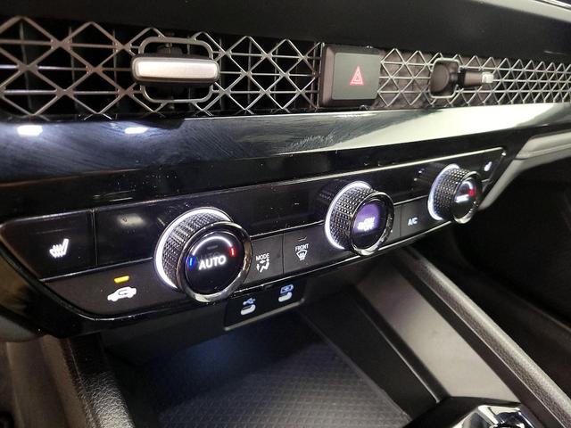 Photo of 2023 Gray Honda Accord Hybrid