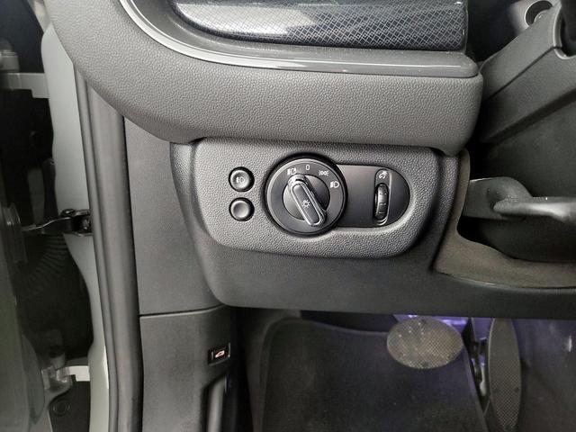 Photo of 2021 Gray MINI Clubman