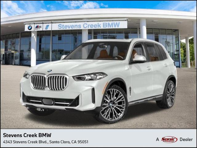 2025 BMW X5