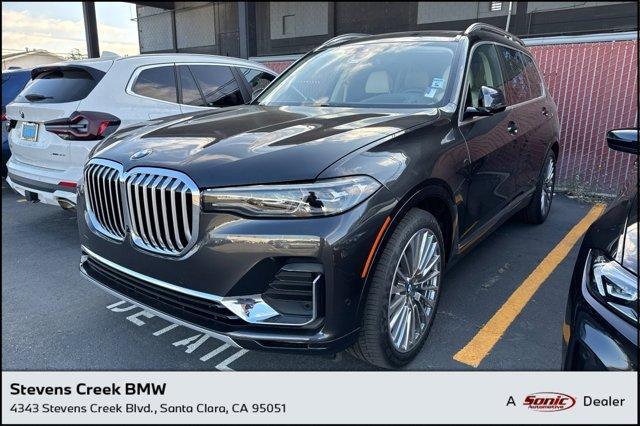 2020 BMW X7