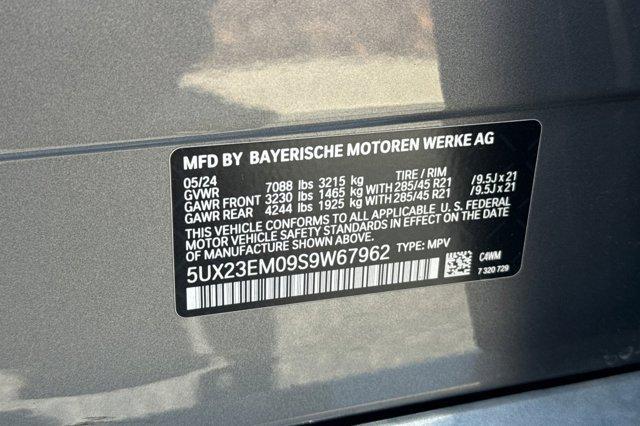 Photo of 2025 Gray BMW X7