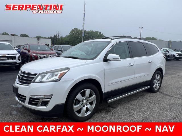 2017 Chevrolet Traverse