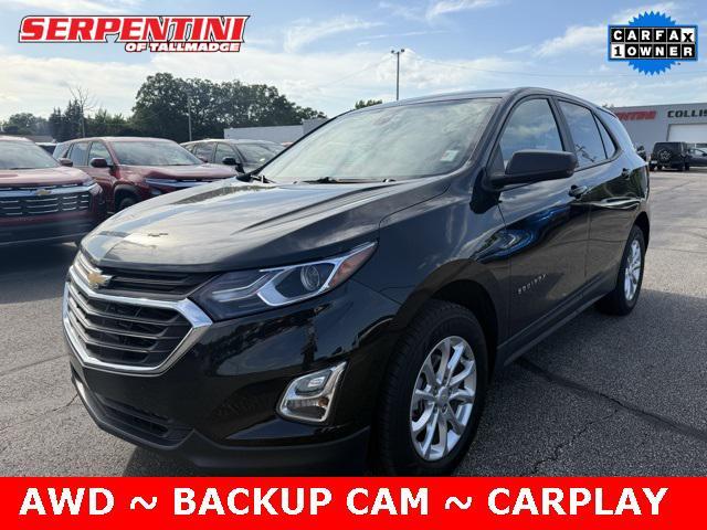 2020 Chevrolet Equinox