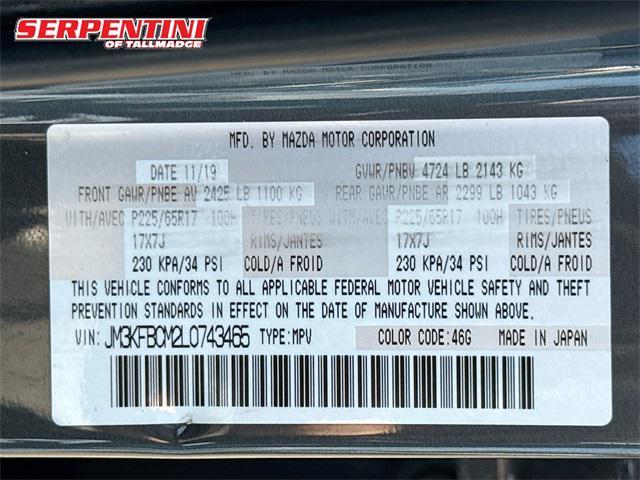 Photo of 2020 Machine Gray Metallic Mazda CX-5
