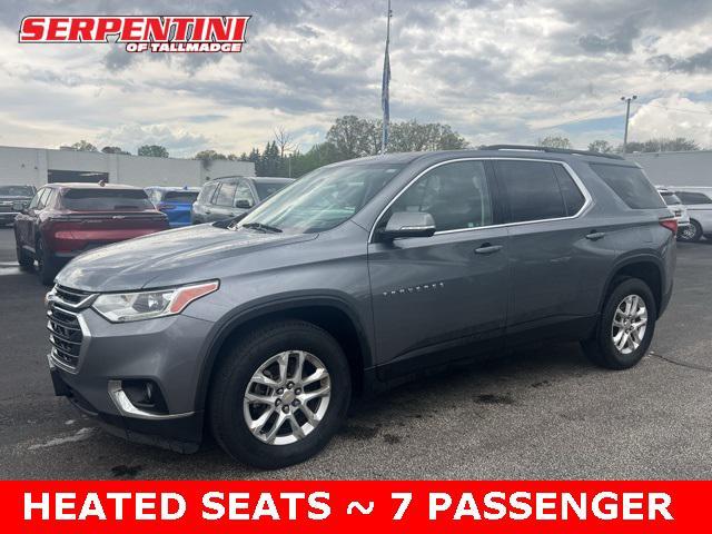2020 Chevrolet Traverse