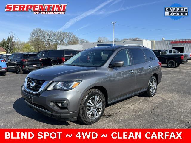 2020 Nissan Pathfinder