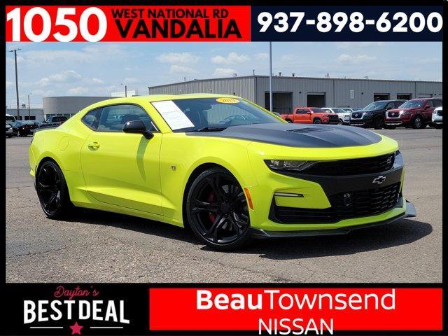 2019 Chevrolet Camaro