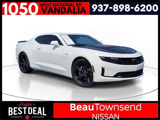 2023 Chevrolet Camaro