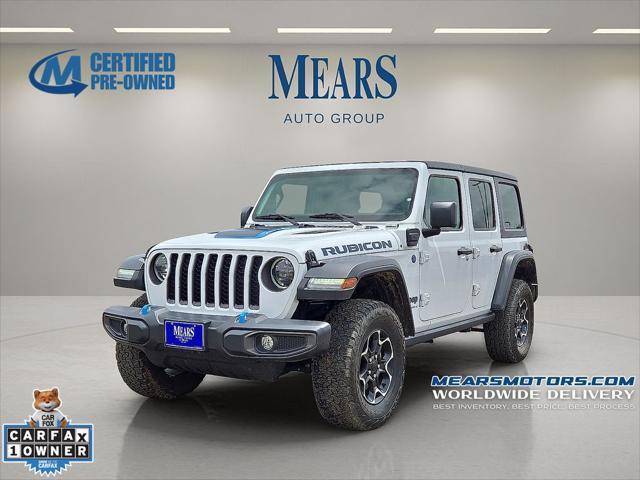 2023 Jeep Wrangler 4xe