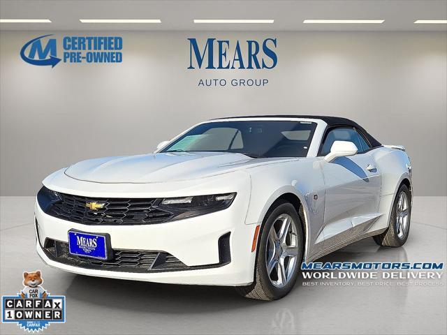2020 Chevrolet Camaro
