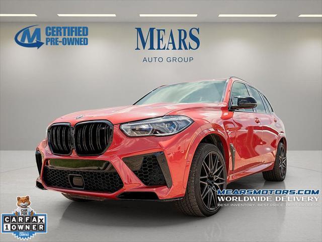 2021 BMW X5 M