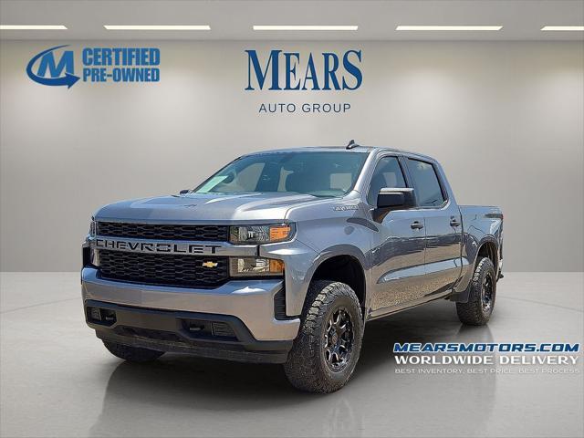 2021 Chevrolet Silverado 1500