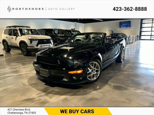 2007 Ford Shelby Gt500