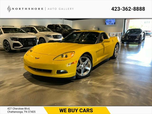 2005 Chevrolet Corvette