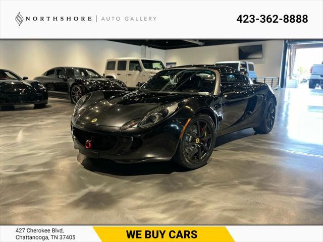 2006 Lotus Elise