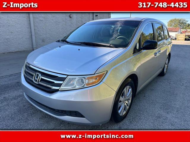 2012 Honda Odyssey