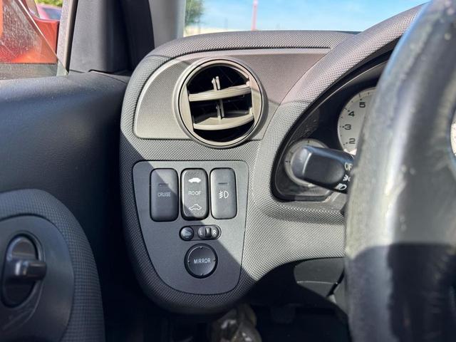 Photo of 2005 Orange Acura RSX