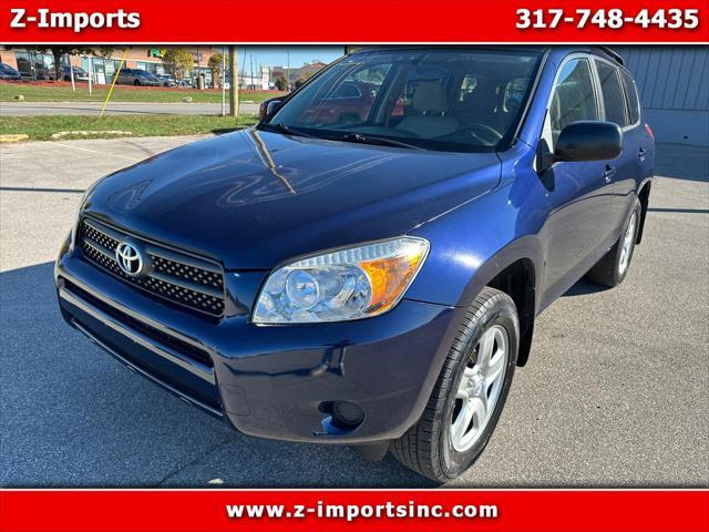 2007 Toyota RAV4