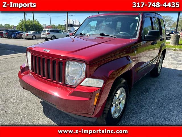 2012 Jeep Liberty