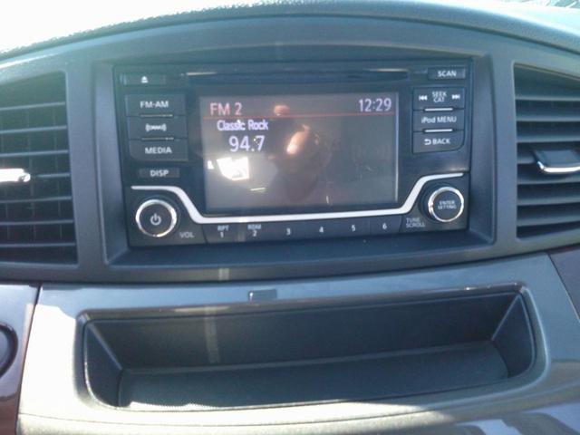 Photo of 2017 Super Black Nissan Quest