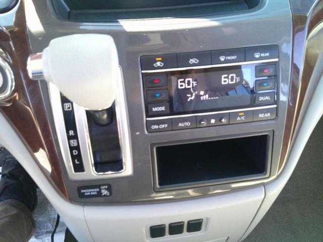 Photo of 2017 Super Black Nissan Quest