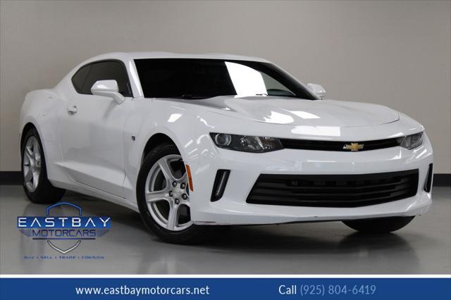 2017 Chevrolet Camaro