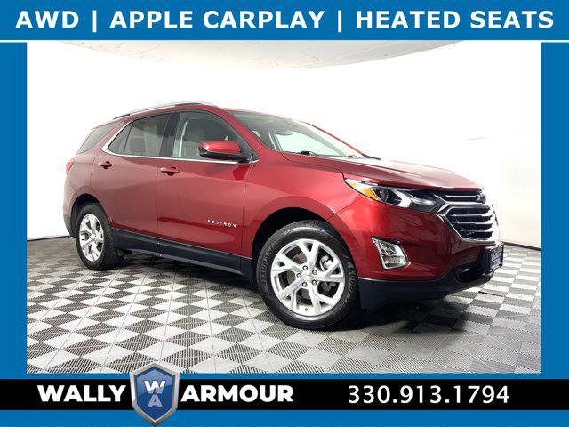 2020 Chevrolet Equinox