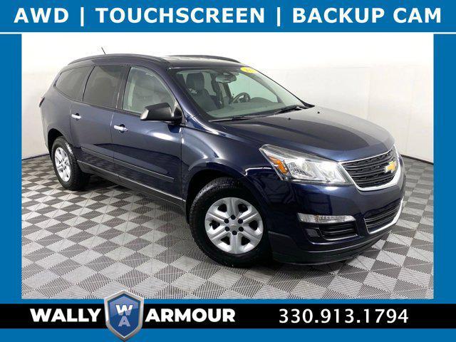 2015 Chevrolet Traverse