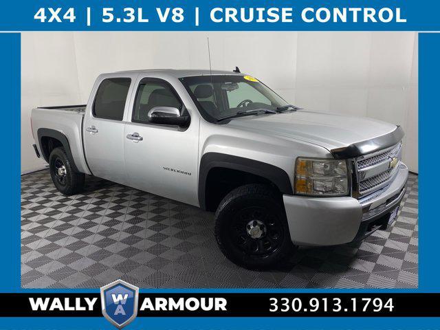 2011 Chevrolet Silverado 1500